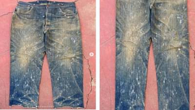 जगातली सर्वात जुनी जिन्स, किती फाटकी? केवढ्यात घ्यावी? अहो, येवढ्या पैशांत तर BMW...