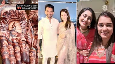Karwa Chauth 2022 : भारतीय क्रिकेटपटूंच्या पत्नींनी असा साजरा केला करवा चौथ, पाहा फोटो