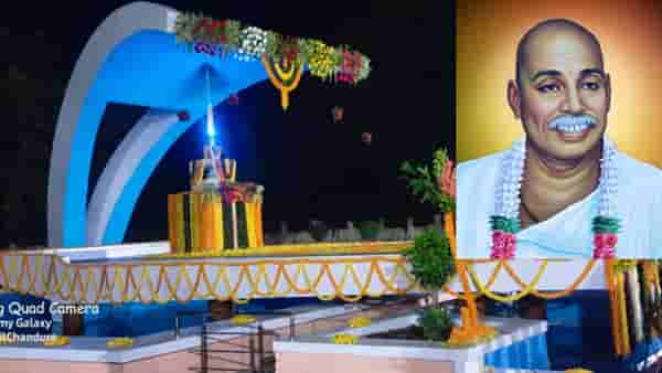 महाराष्ट्रातील आधुनिक संताची आज पुण्यतिथी, कसे होते तुकडोजी महाराजांचे जीवन?