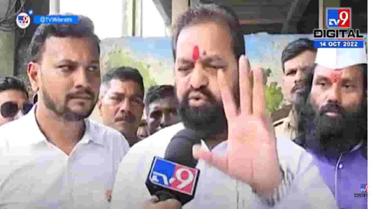 मुरजी काका 100% निवडून येणार, शिंदे गटाच्या आमदारांचा दावा पाहा!