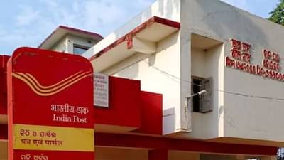 Investment : पोस्ट ऑफिसने अल्पबचत योजनांसाठी सुरु केली ही नवीन सुविधा.. काय होईल फायदा..