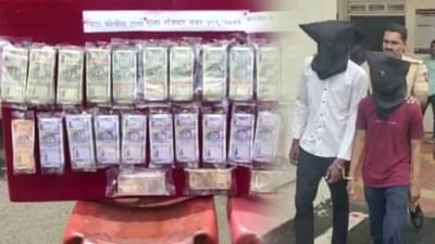 पगार नाही मिळाला तर काय कराल? सांगलीत कर्मचाऱ्यांनी जे केलं, त्याने सगळेच चकीत!