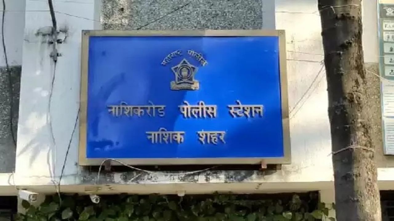 मैत्रित जुना वाद नडला... जिवा-भावाच्या मित्रांनीच घेतला जीव... दहा दिवस मृत्यूशी झुंज देवूनही अपयश...