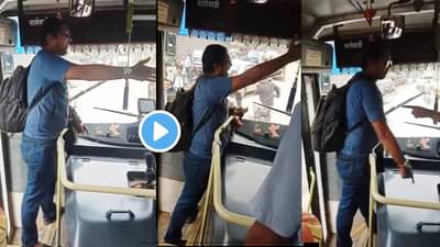 VIDEO | सावधान, हे पुण्यात झालं, ड्रायव्हरने  मला किडनॅप केलं, त्याच्या जागेवर ती राहिली असती तर...