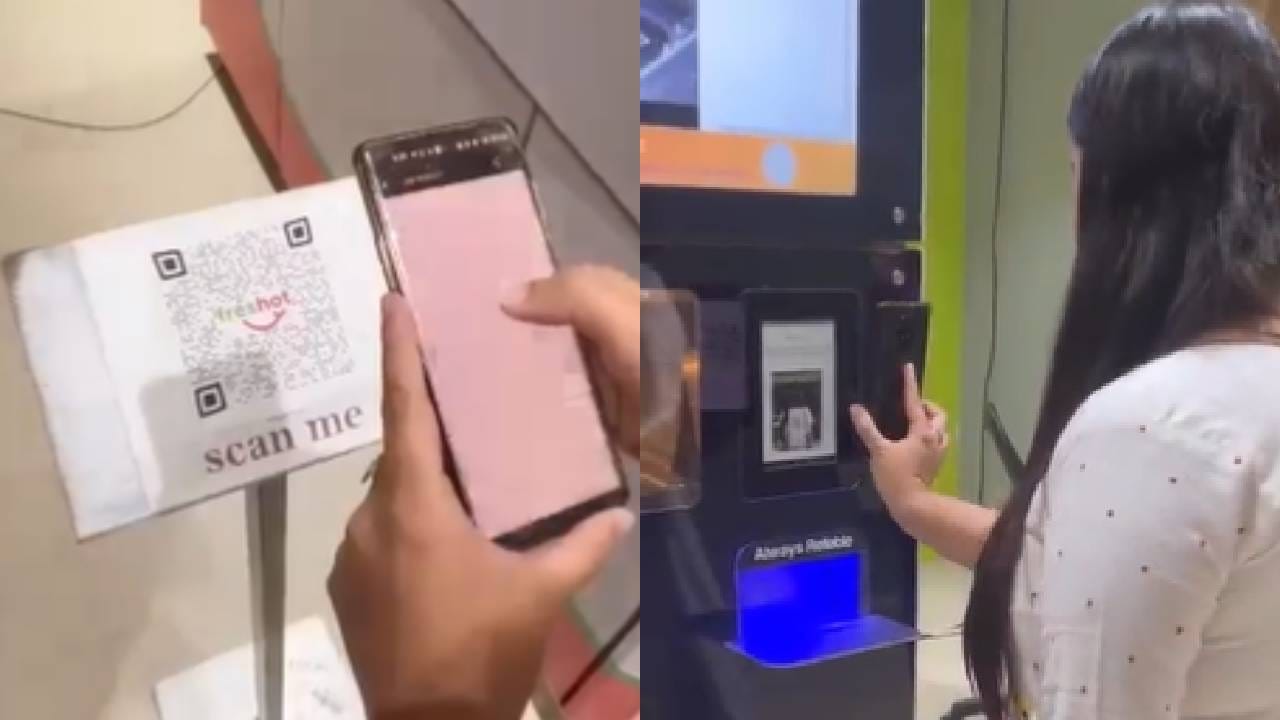 ATM machine Of Idali: ए गरमा गरम, गरमा गरम इडली ए! ATM machine मधून निघणार इडली ए... ATM machine Of Idali: ए गरमा गरम, गरमा गरम इडली ए! ATM machine मधून निघणार इडली ए...