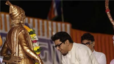 शिवाजी महाराजांचा साक्षात्कार झाला? राज ठाकरेंनी आईची शपथ घेऊन सांगीतला थराराक किस्सा