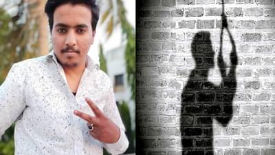 दोघांची शेवटची भेट...तिचं दुसऱ्याशी लग्न जमलेलं...आता मी जगून काय करू म्हणत... त्याने तिचीच ओढनी घेऊन...