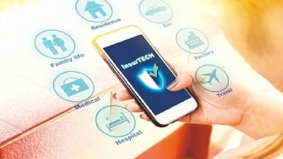 Insurance :  कारचा विमा मिळवा अगदी स्वस्तात आणि बेस्ट, खरेदी करा इन्शुरन्स कंपनीकडून थेट