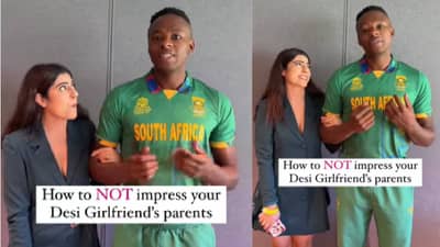 Kagiso Rabada : गर्लफ्रेन्डच्या पप्पासमोर शायनिंग मारायला गेला क्रिकेटर कॅगिसो रबाज, हिंदी अशी बोलला की तुमची हसून हसून वाट लागेल...