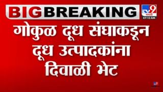 Telecom : मुकेश अंबानींच्या डोक्याला ताप, जगातील हा अरबपती टेलिकॉम सेक्टरमध्ये करणार ‘स्पेस’