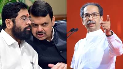 महाराष्ट्राच्या दुश्मनांना मशालीचा पहिला झटका बसलाय, पुढे-पुढे पाहा... बरंच पोळायचंय, बरंच भाजायचंय