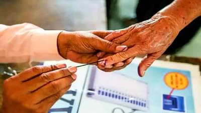 सुट्टी घेऊन मतदान केलं नाही तर खैर नाही; नोकरदारांना धडा शिकवण्यासाठी निवडणूक आयोगाचा प्लान काय?