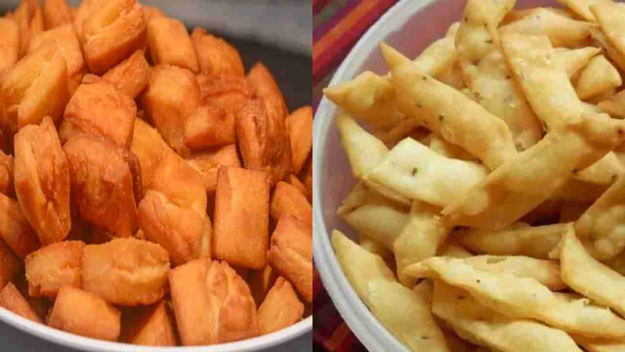 Shankarpali recipe| शंकरपाळे कसे करायचे? खारे-गोडे दोन्ही... वाचा Combo!