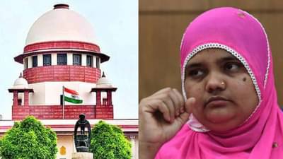 बिल्किसबानो अत्याचार प्रकरणासाठी आजचा दिवस महत्वाचा, काहीच वेळातसर्वोच्च सुनावणी