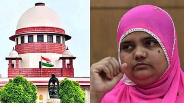 बिल्किसबानो अत्याचार प्रकरणासाठी आजचा दिवस महत्वाचा, काहीच वेळात'सर्वोच्च' सुनावणी