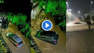 वाहनांच्या झाल्या होड्या, पुराच्या पाण्यात तरंगल्या गाड्या! नव्या पुण्याचे शिल्पकार कोण? जयंत पाटलांचं खोचक उत्तर