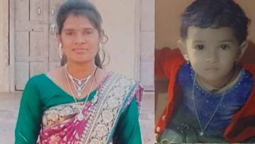 सोन्याच्या संसाराला अचानक का कलाटणी? लव्ह मॅरेजचाही असा अंत का? सांगलीतल्या आत्महत्येनं खळबळ