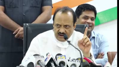 त्या 75 जणांचे नाव येत नाही, फक्त अजित पवारांचंच नाव येतं; अजितदादा असं का म्हणाले?