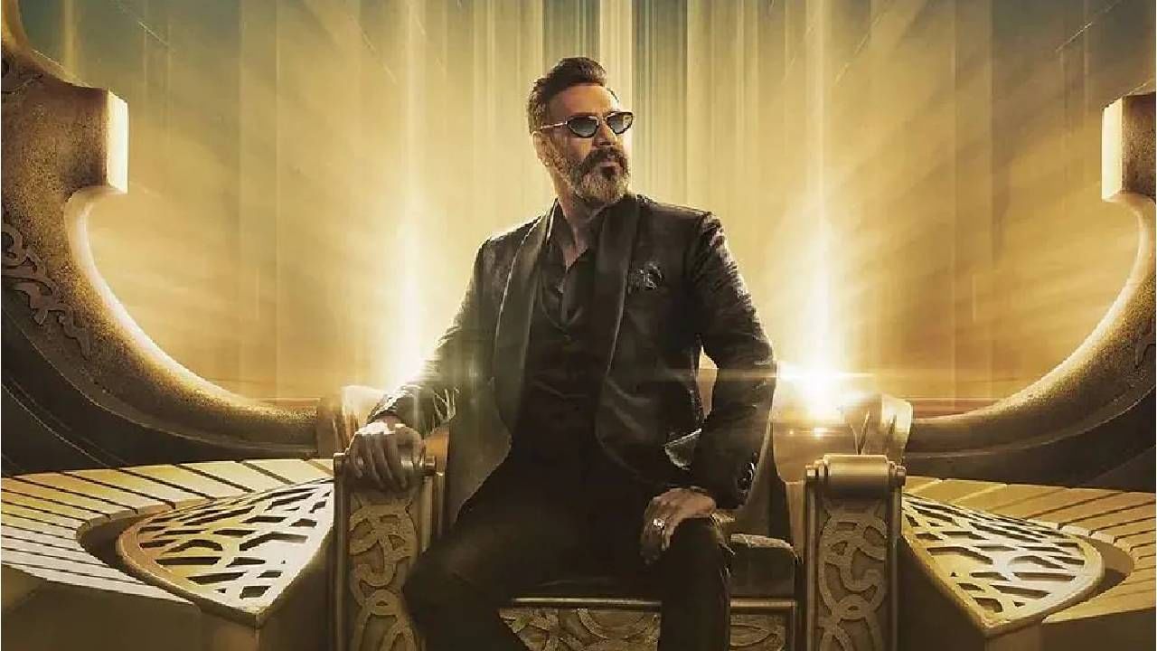 Ajay Devgn | अजय देवगणच्या चित्रपटाला मोठा दिलासा, वाचा संपूर्ण प्रकरण Ajay Devgn | अजय देवगणच्या चित्रपटाला मोठा दिलासा, वाचा संपूर्ण प्रकरण