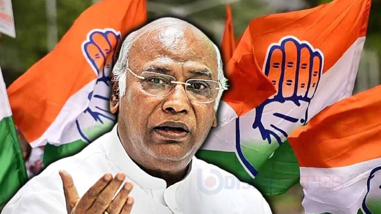 खरगेंना मिळाले असेल मोठं पद, मात्र संघर्ष त्यापेक्षाही आहे मोठा... खरगेंना मिळाले असेल मोठं पद, मात्र संघर्ष त्यापेक्षाही आहे मोठा...