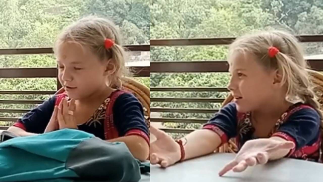 रशियन मुलीने हनुमान चालीसा म्हटली, लोकांनी हातच जोडले! रशियन मुलीने हनुमान चालीसा म्हटली, लोकांनी हातच जोडले!