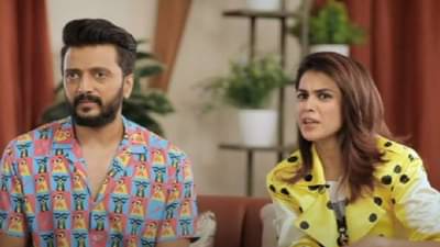 जेनेलिया आणि रितेश देशमुख यांना 15 दिवसांत भूखंड कसा दिला? लातूर MIDC प्रशासन अडचणीत येणार