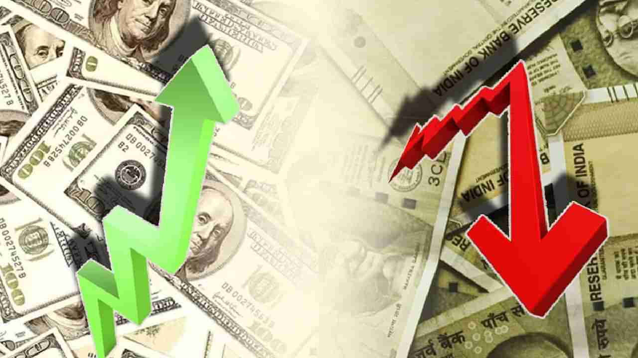 Rupee: रुपया धूमधडाम, दिवाळीपूर्वी पुन्हा आपटी बॉम्ब..