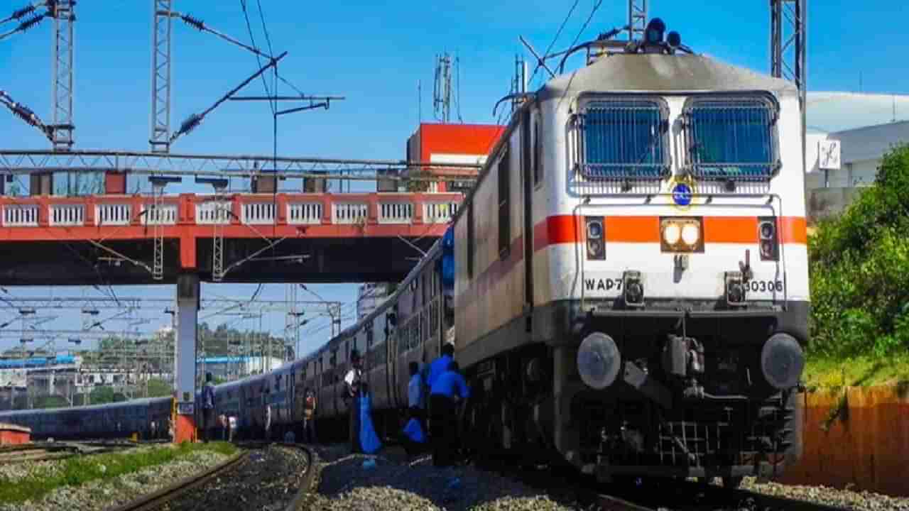 रेल्वेची भन्नाट आयडिया; IRCTC ने आणली उधारी एक्सप्रेस...