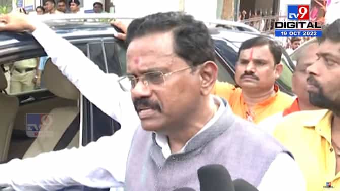 ठाकरे गटाचा मोर्चा अडवला, खासदार राजन विचारे आणि पोलिसांमध्ये खडाजंगी