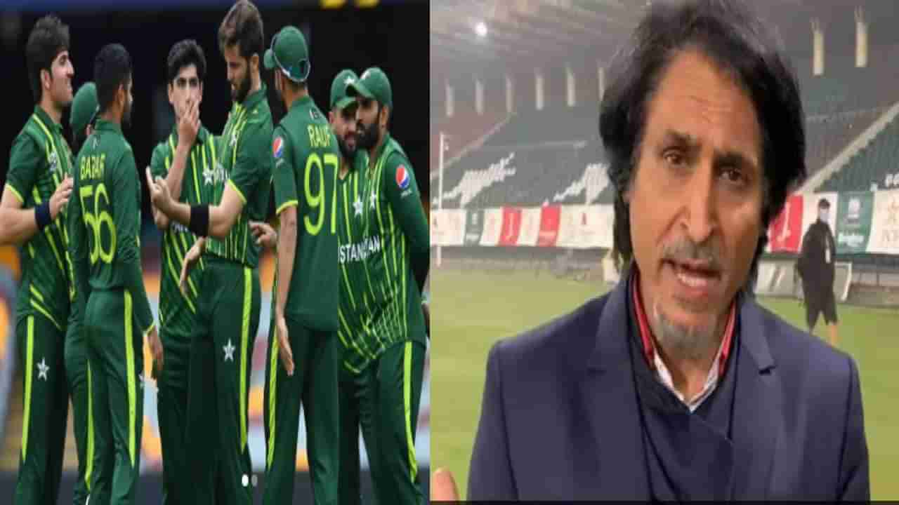 Ramiz Raja: रमीज राजाने टीम इंडियाबद्दल बोलताना मर्यादा ओलांडली, हे काय बोलून गेला?