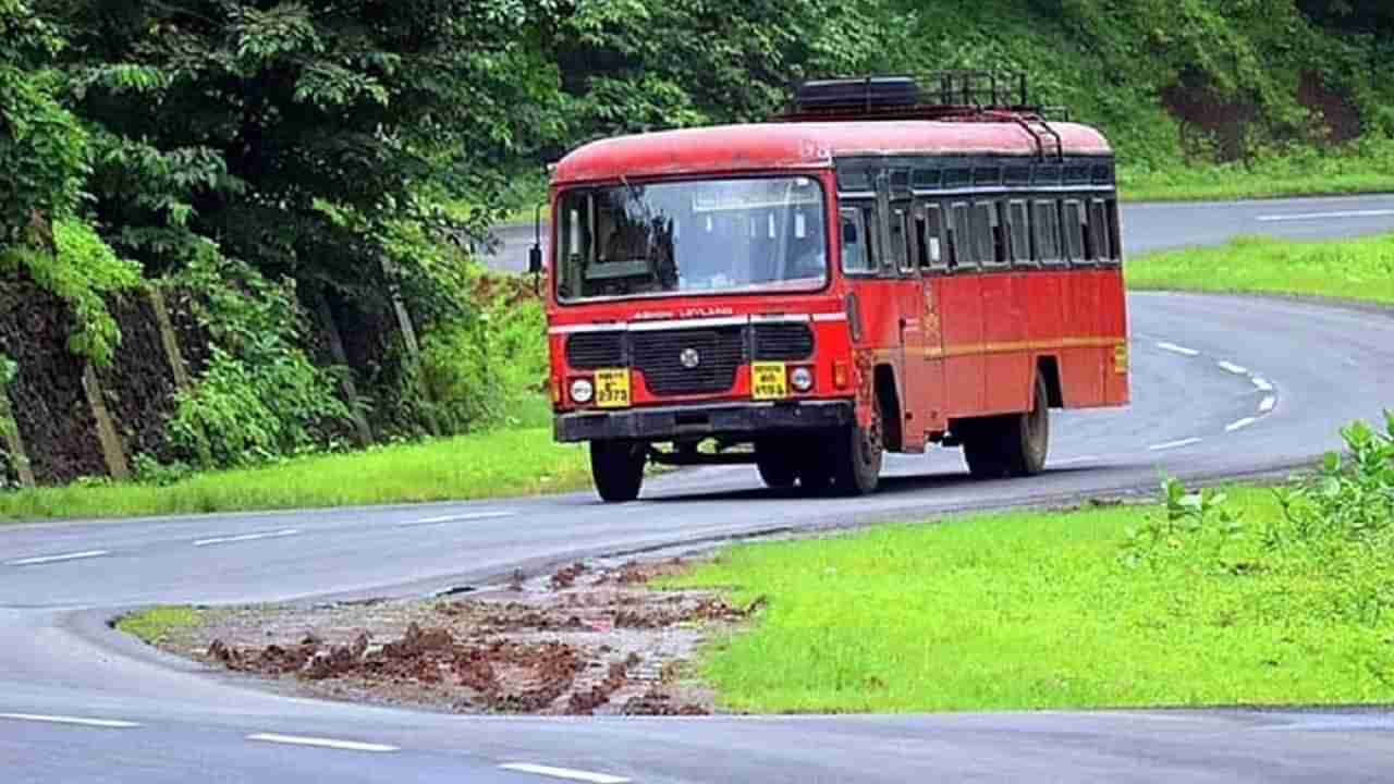 शुक्रवारपासून लालपरीच्या प्रवासासाठी मोजावे लागणार जादा भाडे!