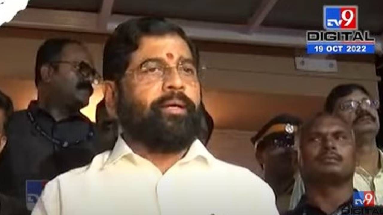 बाळासाहेबांच्या शिवसेनेचे इतके सरपंच, नवनियुक्त सरपंचांनी घेतली मुख्यमंत्री एकनाथ शिंदे यांची भेट बाळासाहेबांच्या शिवसेनेचे इतके सरपंच, नवनियुक्त सरपंचांनी घेतली मुख्यमंत्री एकनाथ शिंदे यांची भेट