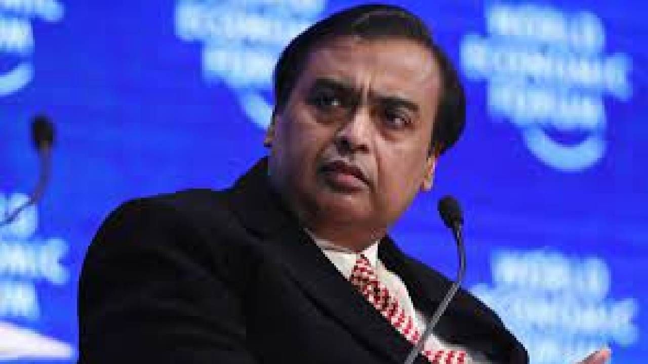 Mukesh Ambani | मुकेश अंबानी यांनी खरेदी केलं आणखी एक घर, किंमत ऐकून तुम्हाला आश्चर्याचा धक्का नक्कीच बसेल