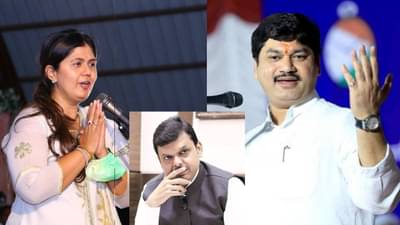 मंत्रिमंडळ विस्तार आणि पंकजांना संधी, धनंजय मुंडेंचं मोठं विधान, म्हणाले...