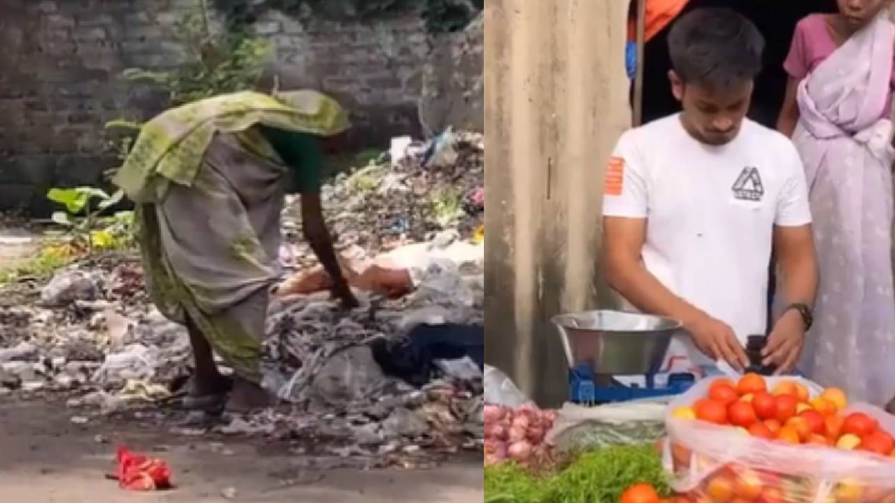 आजींची भाजी विक्रेता म्हणून नव्या आयुष्याला सुरुवात! 75 वर्षीय आजी आधी कचरा उचलत होत्या, व्हिडीओ व्हायरल