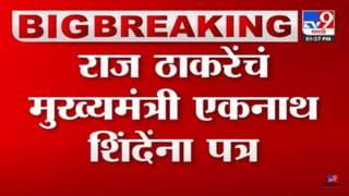 म्हणून काँग्रेस दलितांना बळीचा बकरा बनवतंय; खरगे यांच्या निवडीवरून मायावती यांचा हल्लाबोल