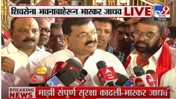 तो हल्ला सरकारकडूनच, भास्कर जाधवांचा थेट आरोप, पाहा काय म्हणाले?