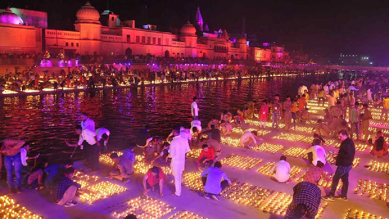Ayodhya : विहंगम, रामनगरीत दीपोत्सवाचा राहणार थाट, आयोध्येत इतक्या लाख दिव्यांचा लखलखाट..