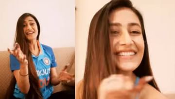 T20 World Cup: युजवेंद्र चहलने शेयर केलेल्या व्हिडिओवर बायको धनश्रीचा डान्स, पहा VIDEO