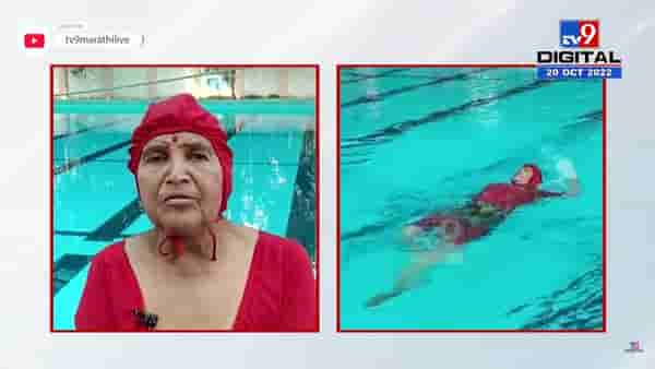 77 वर्षीय आज्जीबाईनं नादच केला, चमकदार कामगिरी करत राज्यस्तरावर मिळवलं गोल्ड मेडल