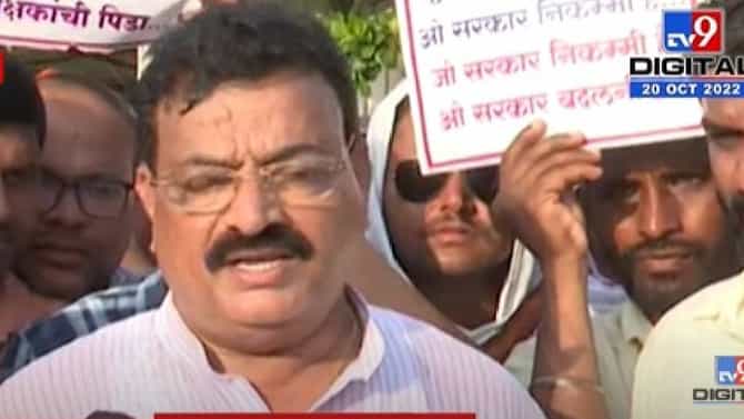 यांना घटनात्मक दर्जाचं नाही, भास्कर जाधव यांची देवेंद्र फडणवीसांवर टीका