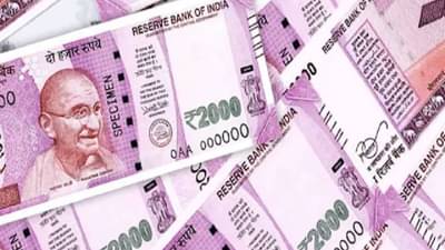 Scheme : स्कीमच तगडी, पैसा गुंतवा एकदा, आयुष्यभर मालामाल, जेव्हा वाटले तेव्हा काढा रक्कम