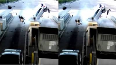 CCTV : डिवायडरवर धडकली कार, चालक हवेत उडाला; अपघाताची थरारर दृश्य पाहून काळजाचा थरकाप उडेल