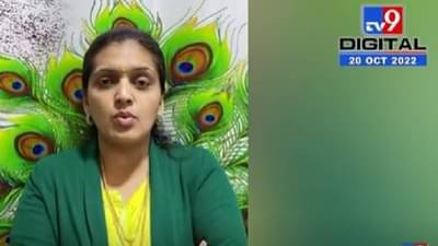 चंद्रशेखर बावनकुळे यांना हॉस्पिटलमध्ये उपचाराची गरज, रुपाली ठोंबरे यांनी सांगितलं कारण