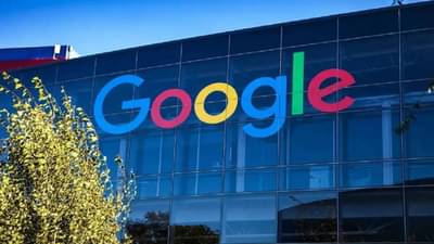 Google ला भारतात तब्बल 1,337 कोटी रुपयांचा दंड! दंडामागचं कारण काय?
