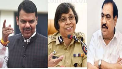 तेव्हाच मनात पाल चुकचुकली...रश्मी शुक्ला-फडणवीस भेटीवर एकनाथ खडसे काय म्हणाले?