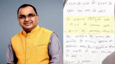 Jamal Siddiqui : भाजप अल्पसंख्यांक मोर्चाचे राष्ट्रीय अध्यक्ष जमाल सिद्धीकी यांना जीवे मारण्याची धमकी!