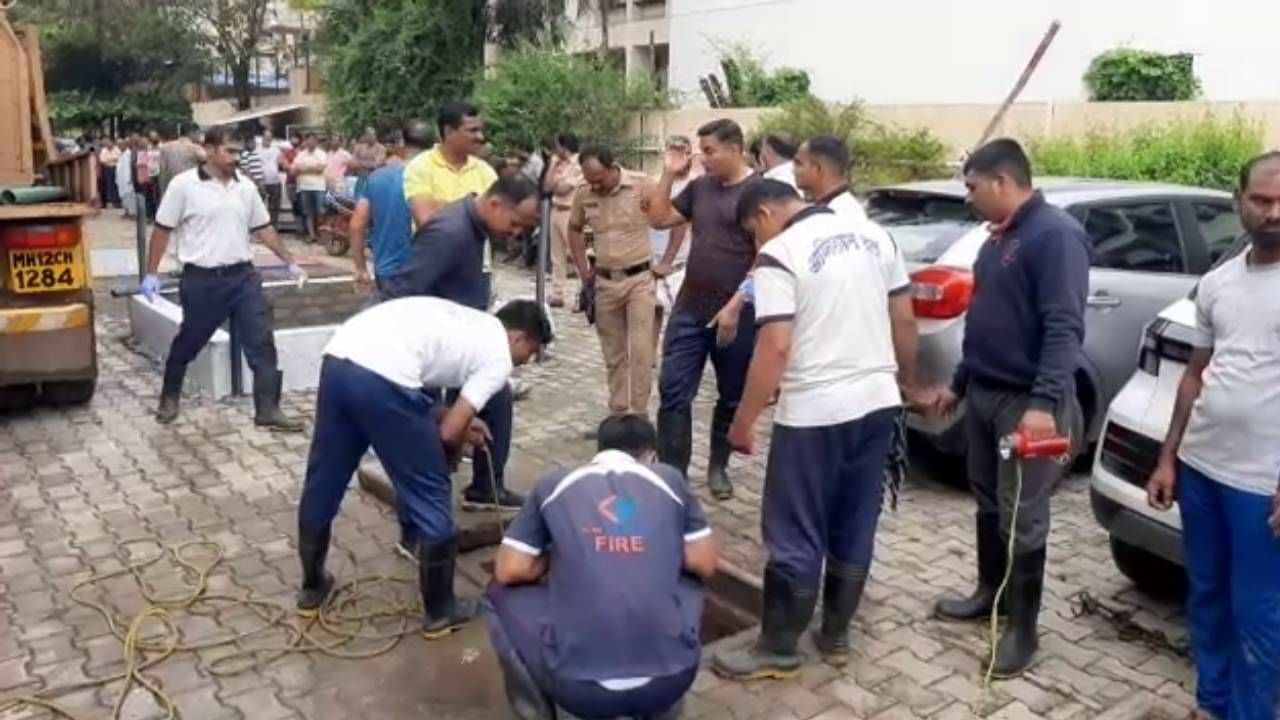 सेप्टीक चेंबरमध्ये गुदमरले, श्वास कोंडला, त्या तिघांना आलेलं मरण अंगावर काटा आणणारं सेप्टीक चेंबरमध्ये गुदमरले, श्वास कोंडला, त्या तिघांना आलेलं मरण अंगावर काटा आणणारं
