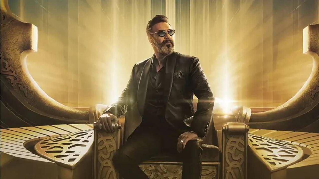 Ajay Devgn | 'थँक गॉड' चित्रपटाच्या निर्मात्यांचे एक पाऊल मागे, वाद शांत होणार? Ajay Devgn | 'थँक गॉड' चित्रपटाच्या निर्मात्यांचे एक पाऊल मागे, वाद शांत होणार?