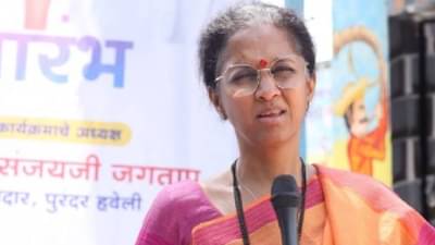 आत्मनिर्भरची सुरुवात कुठून झाली? सुप्रिया सुळे यांनी सांगितलं...